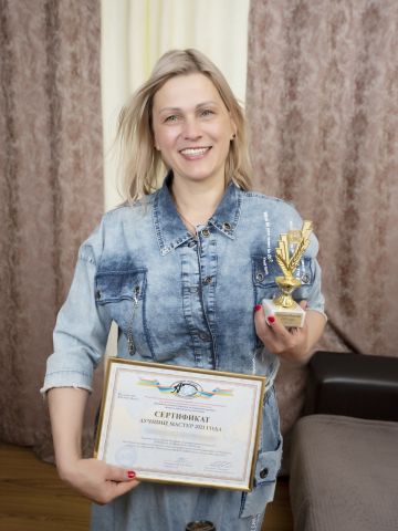 Танюша